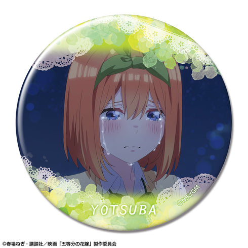 『五等分の花嫁』缶バッジ デザイン45(中野四葉/I)【202501再販】